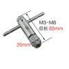 Adjustable M3-8/M5-12 T-Handle Ratchet Tap Wrench - Metric Male Thread Creator (Durable, High-Strength Workshop Hand Tool)