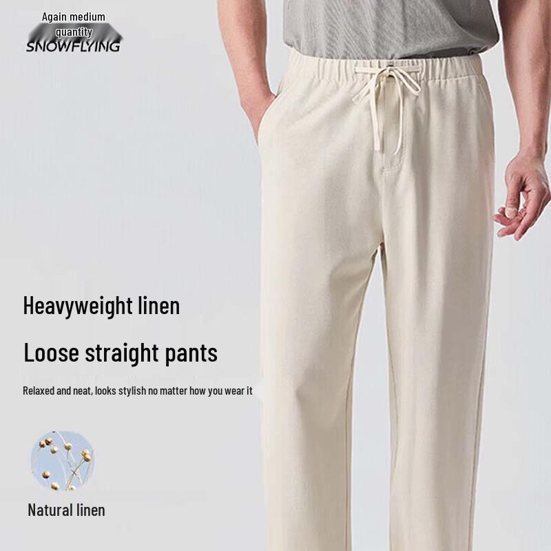 SNOWFLYING Men's Linen Blend Casual Pants