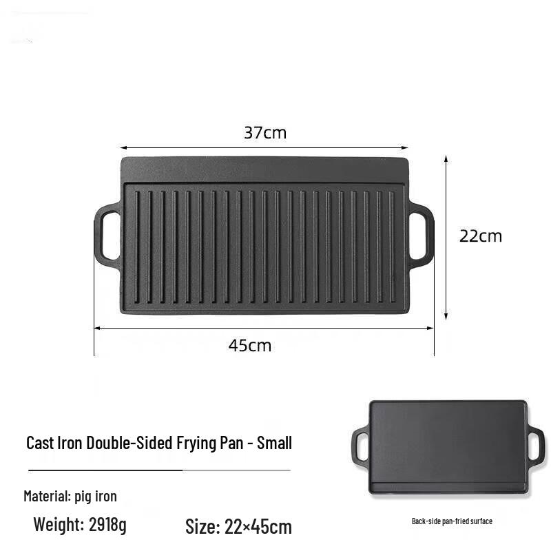 WuTuo Outdoor Cast Iron Rectangular Griddle Pan