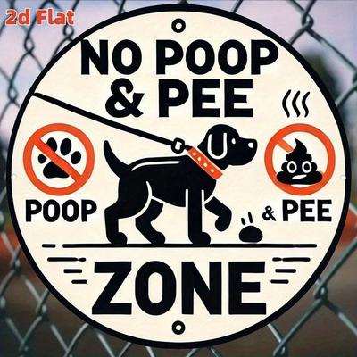 No Dogs Allowed Metal Wall Art Garden Sign