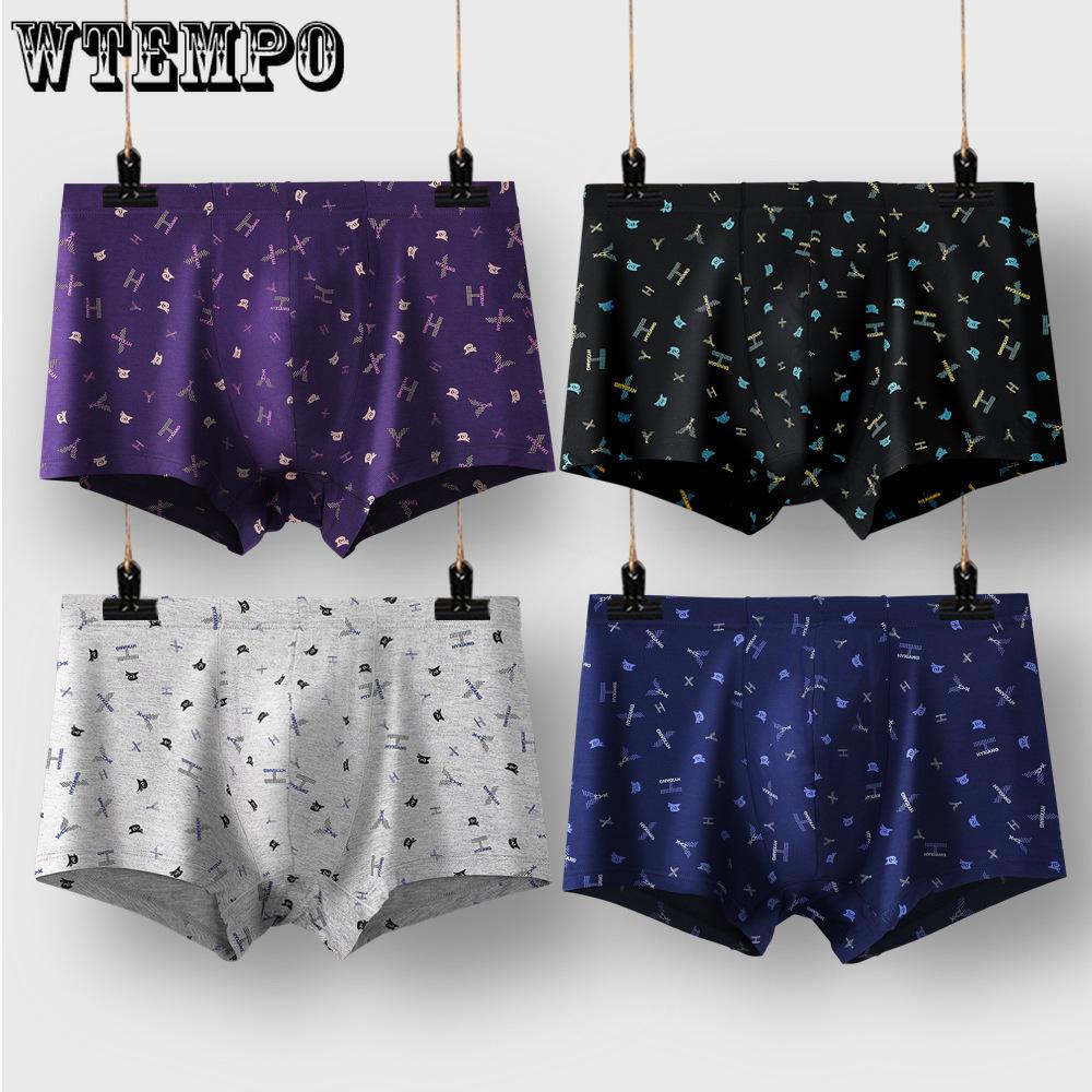 4pcs Men's Underwear Ice Silk Boxer Shorts Soft Printed Boxer Shorts Boxer Brief