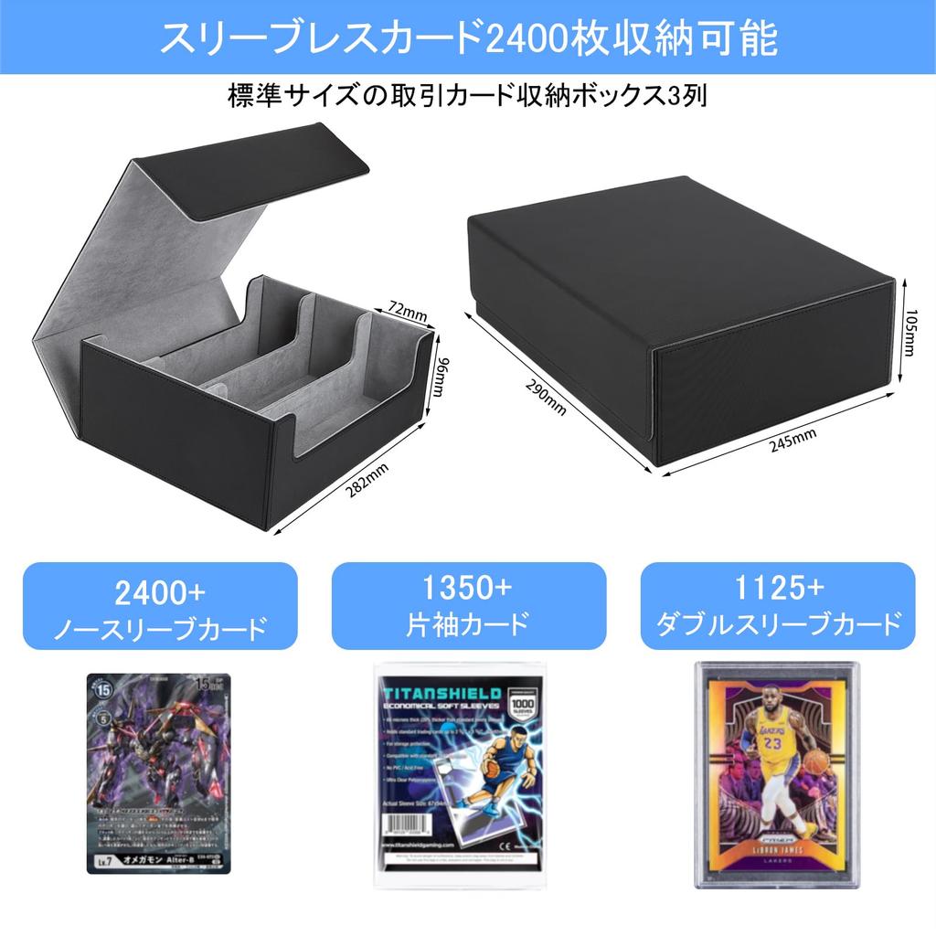 ZWSJLC Deck Card Large Card PU Trading Card Trading Card Storage Card Stopper with MTG and Various Card Case, Storage, Capacity, Case, Leather,