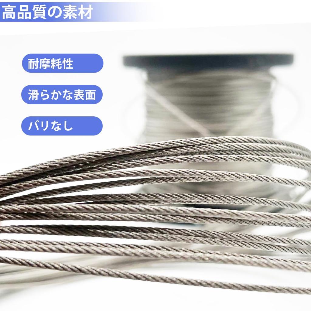 Diameter Stainless Steel Wire SUS304 Stainless 7x7 Rust Ideal for Earthquake Fall Theft Wire 30 Sleeves Included 1.5mm Rope, Steel, Configuration,
