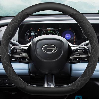 Interiérové doplňky – Potahy na volant