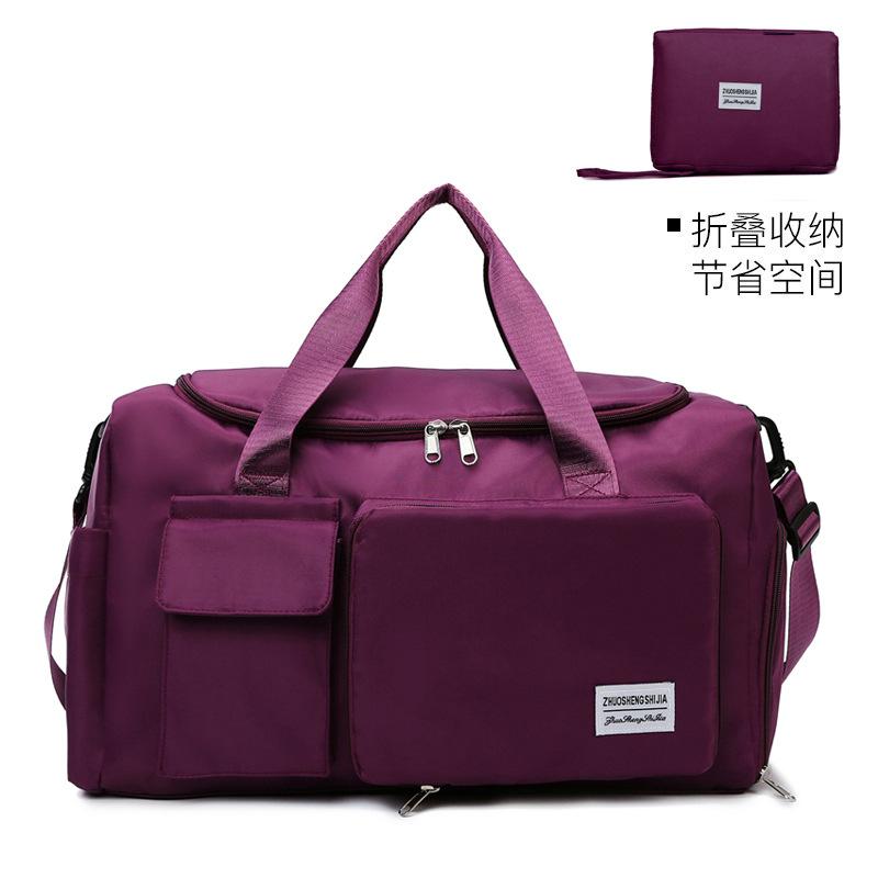 Handbag Travel Bag Large Capacity Luggage Bag Wet And Dry Separation Gym Bag Independent Shoe Compartment Folding Storage Maternity Bag