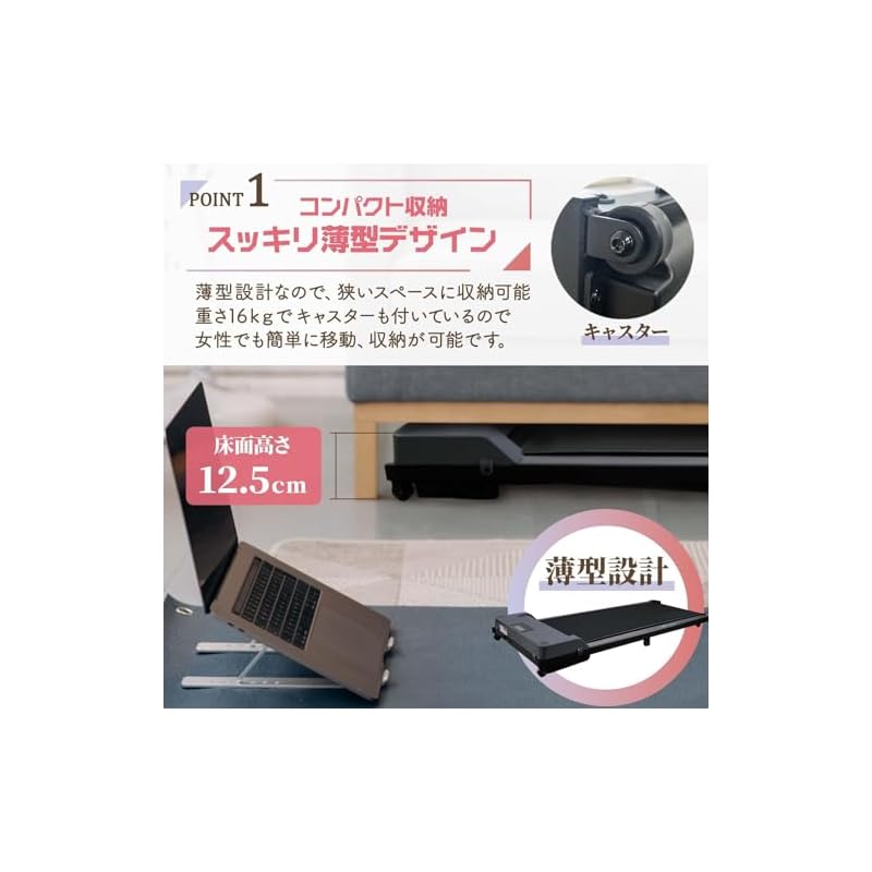 Clasimple 2-Wege-Elektrolaufband für den Heimgebrauch, leise, neigbar, faltbar, kompakt und elektrisch (1,4-6,5 km/h)