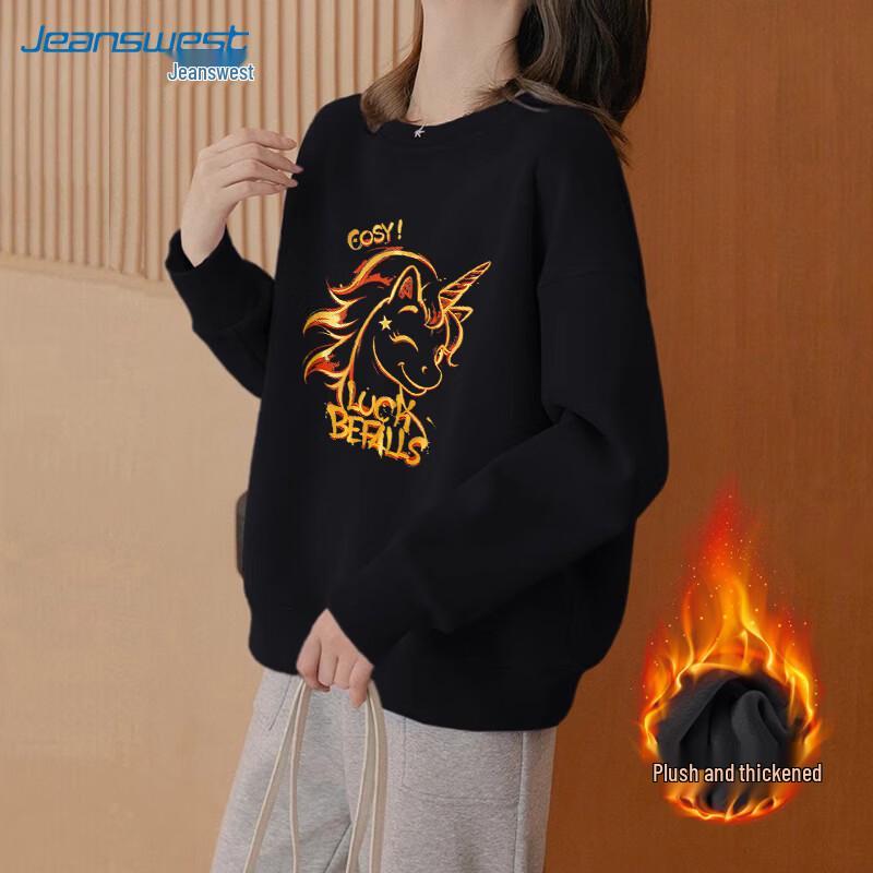 Jeanswest Unicorn Print Long Sleeve Sweatshirt