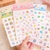 Kawaii Cartoon Cream Planet Half Sugar Plan Die Cutting Sticker Creative Planner Handbook Decoration DIY Diary Scrapbook Sticker