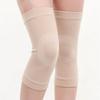 Protection Knee Support Thin Compression Sleeves Leg Warmer Kneepads Knee Brace Sport Knee Pad