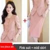 Women's Professional Formal Suit Skirt Set: Elegant Work Apparel for Receptionists