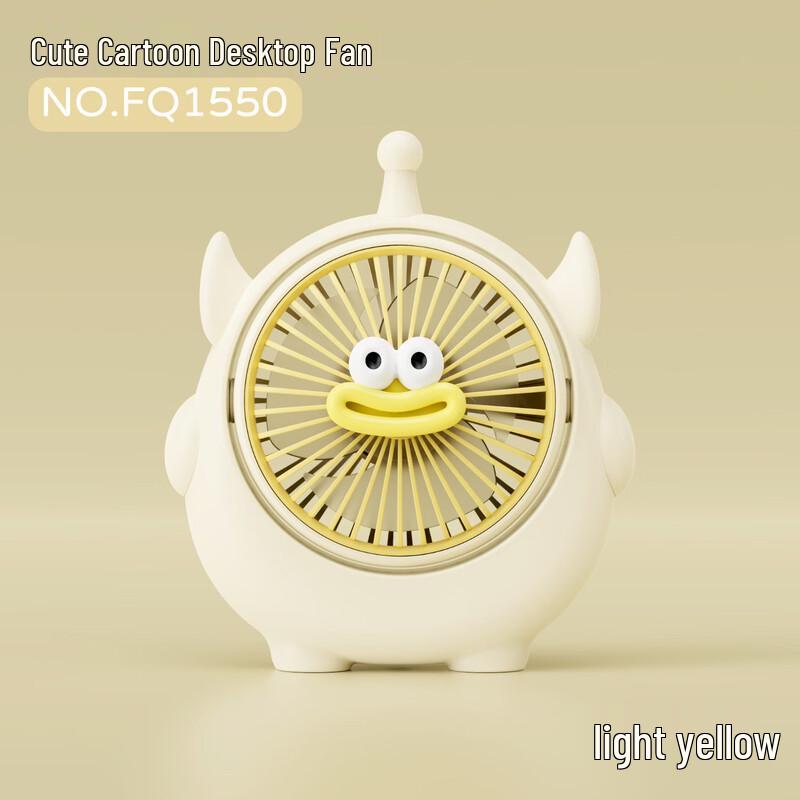 Portable USB Rechargeable Mini Fans