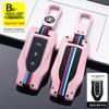 Zotye Key Case: Fits T300, T600 Coupe, Z360, Z700, Damai X7, SR7, SR9 Models - Keychain Shell