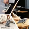360 rotating bracket is suitable for Apple 17promax Kevlar water sticker mobile phone case iPhone16 electroplating case
