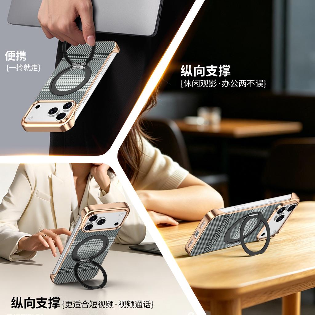 360 rotating bracket is suitable for Apple 17promax Kevlar water sticker mobile phone case iPhone16 electroplating case