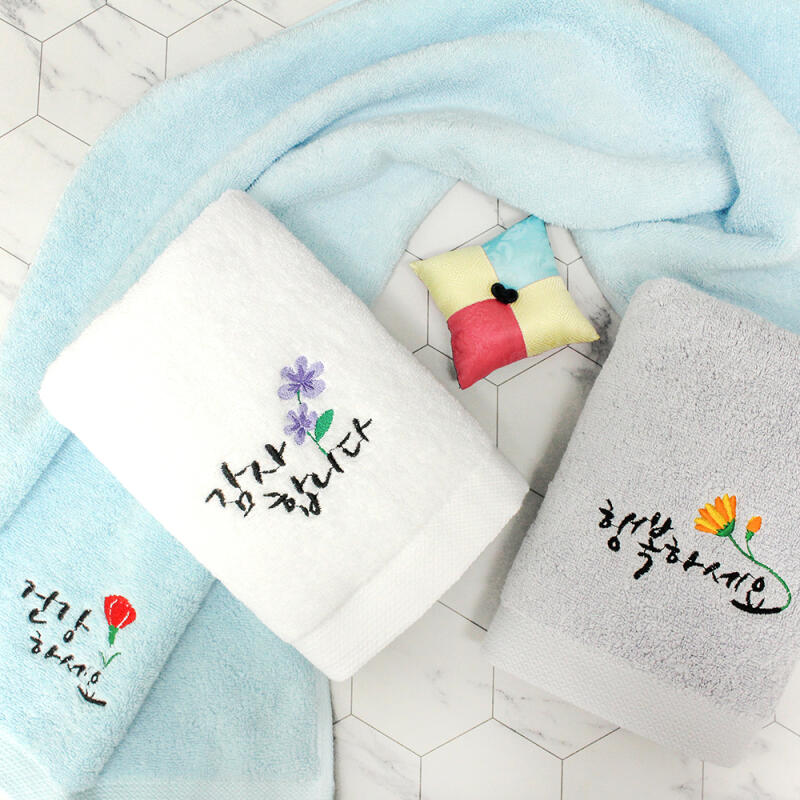 

Chuseok embroidered hotel towel set of 2 Light Blue (Healthy)