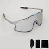 "S5 Lightweight Cycling Sunglasses with UV Protection for Day and Night"
