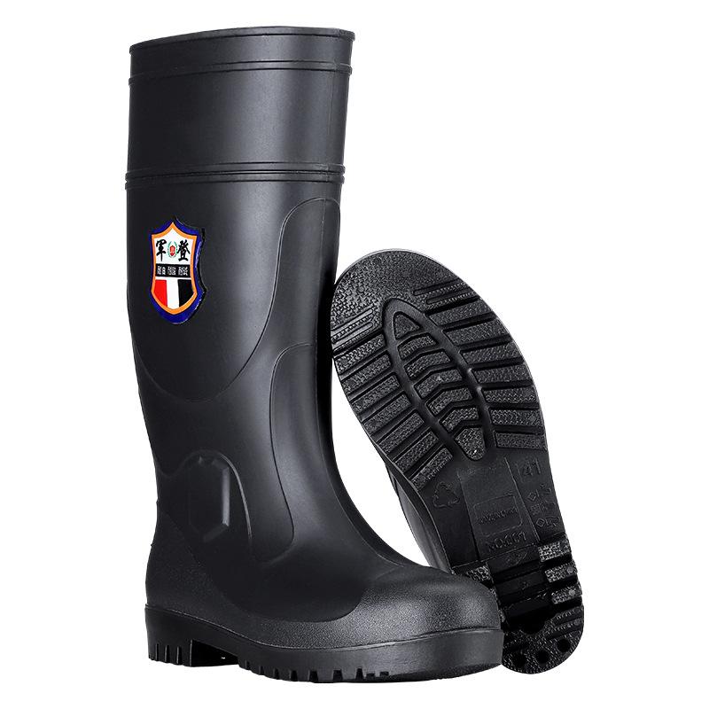 Outdoor Anti-smash Rain Boots Men's Protective Water Shoes Anti-puncture Non-slip Rain Boots High-top Work Water Boots