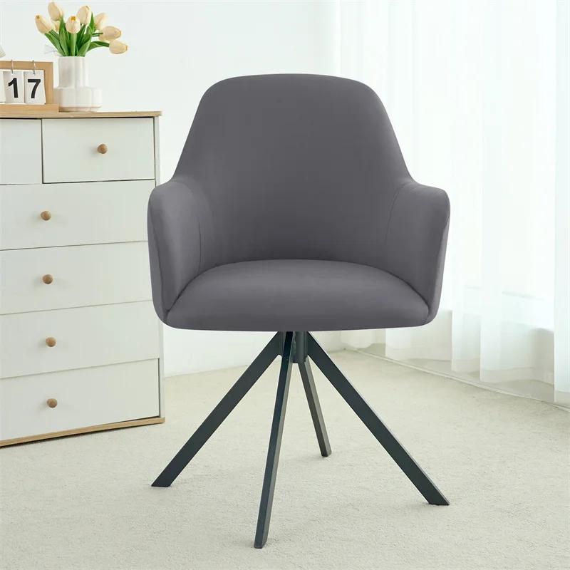 1/4/6pcs Elastic Chair Covers High Arm Dining Chair Protector Solid Color Armchair Slipcovers Furniture Dust Cover Home Decor