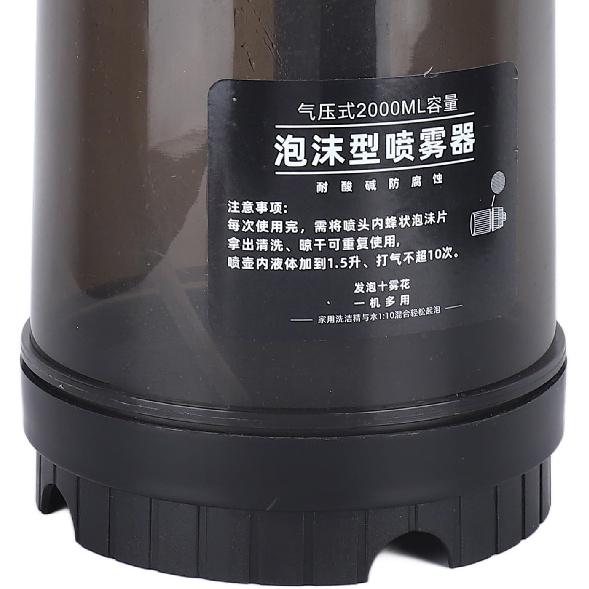 Car Wash Foam Blaster, Hand Pressure Foam Sprayer for Car, Motorcycle, Windows, Wash Garden Flower, 2000 ml Capacity