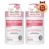 Pure Derma Mild Body Lotion Baby Powder 1000ml X 2