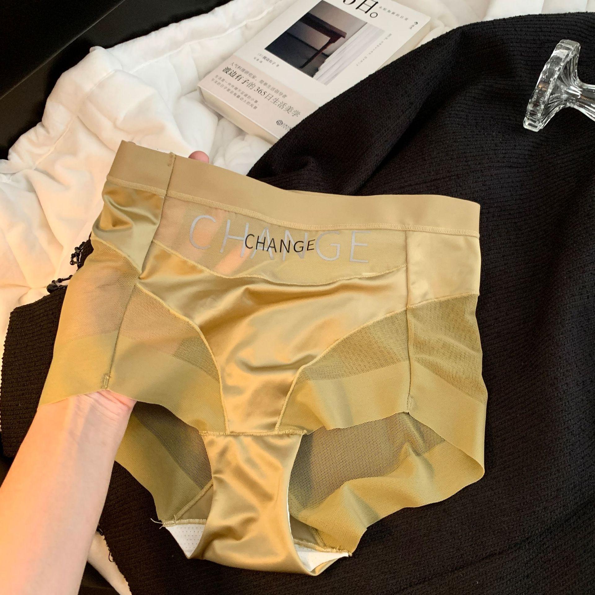 

Large Size Women s Spring Summer Mesh Light Belly Lift Traceless High Waist Panties XXL імбирний