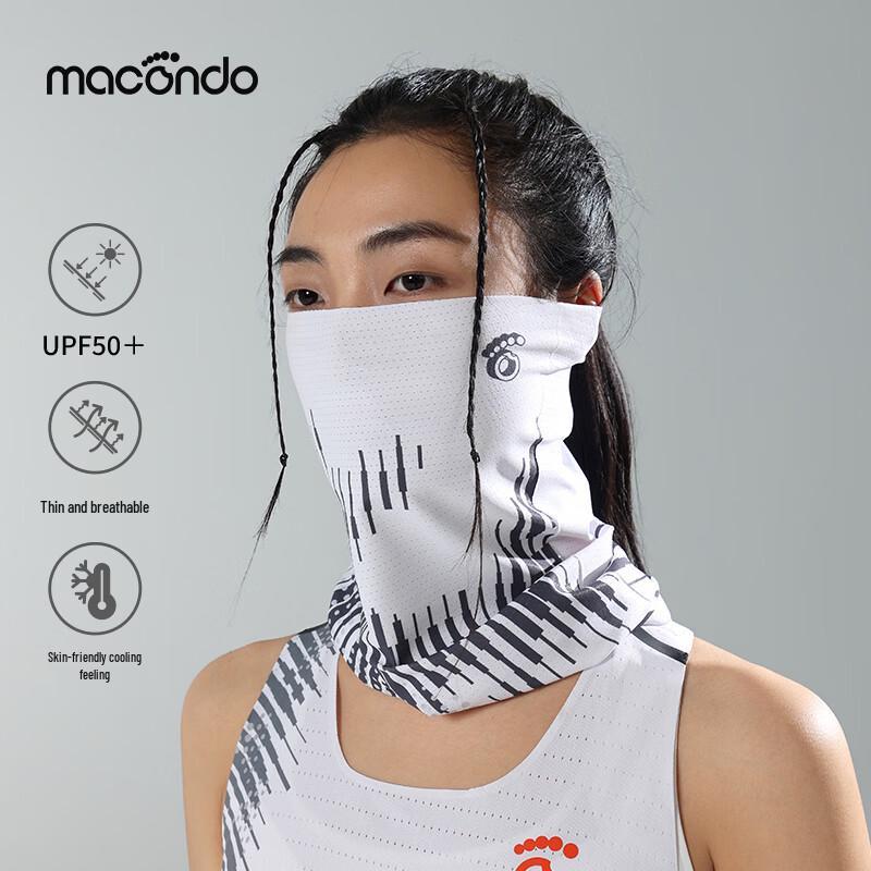 

Macondo Outdoor Multifunctional Headwear One Size