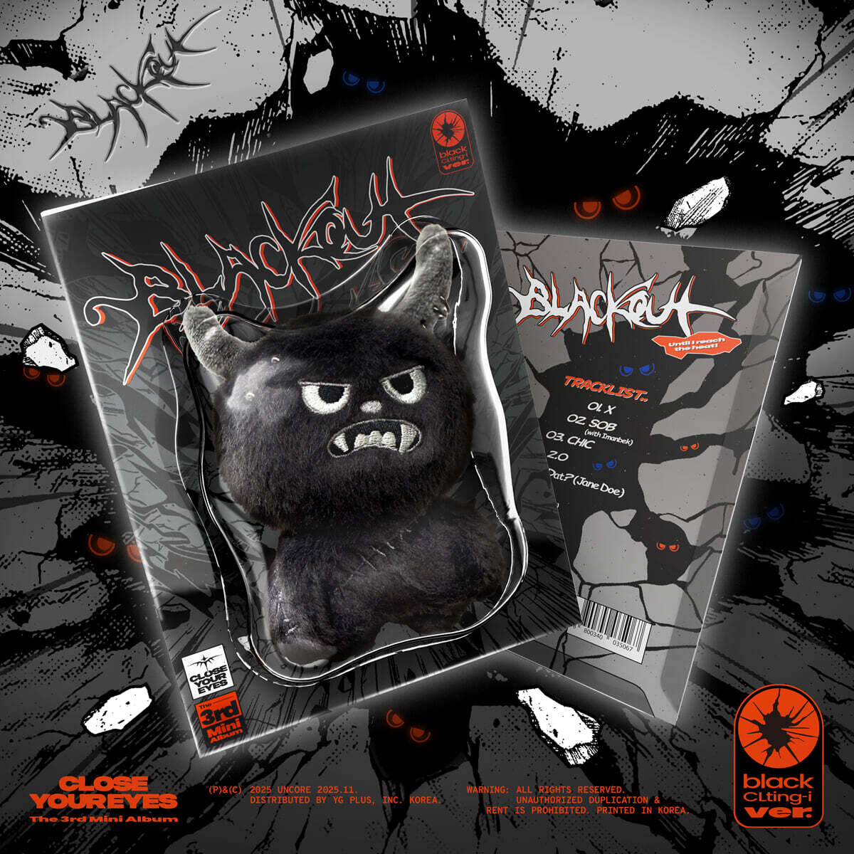 

Закрой глаза - 3-й мини-альбом blackout [black CLting-i ver.]