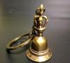 [Kaimed] Brass Guardian Bell Vintage Bell Amulet Keychain Harley Rider