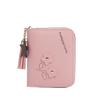 2021 Women's Zipper Flower Coin Purse: Korean Style, Mini, Versatile