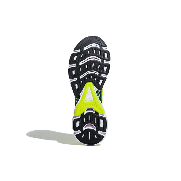 Nové adidas Climacool 'Solar Yellow Legend Ink' GX6158