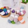 Rainbow Color Dot Mohair Yarn Ball Soft Hand-Woven Knitting Thread Comfortable For Diy Scarf Sweater Shawl Coat Crochet