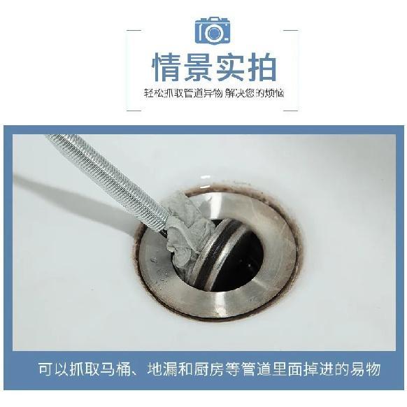 160cm-300cm Flexible Hand Tools 4 Claws Sewer Pick Up Tool Long Reach Spring Grip Grabber Home Tools
