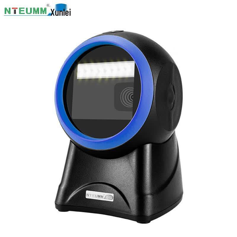 Sunray Auto-Sensing Barcode & QR Code Scanner