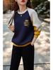 Women's Trendy 2023 Cotton Hoodie: Loose, Versatile, Patchwork, Color Block, Hoodless Top for Spring/Autumn