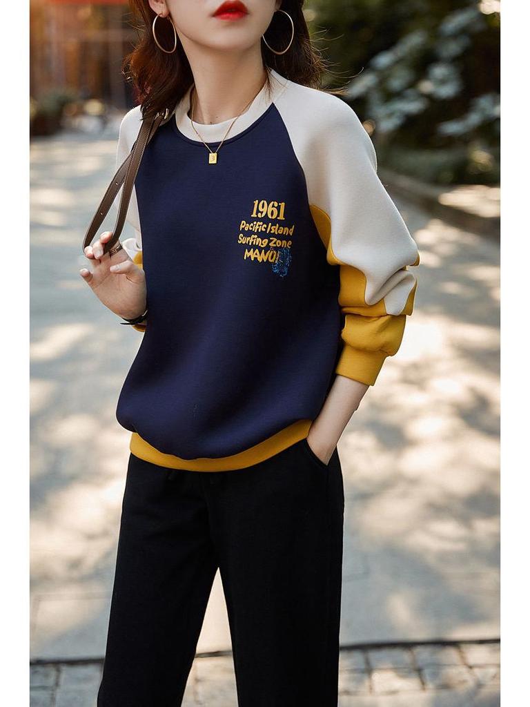 Women's Trendy 2023 Cotton Hoodie: Loose, Versatile, Patchwork, Color Block, Hoodless Top for Spring/Autumn