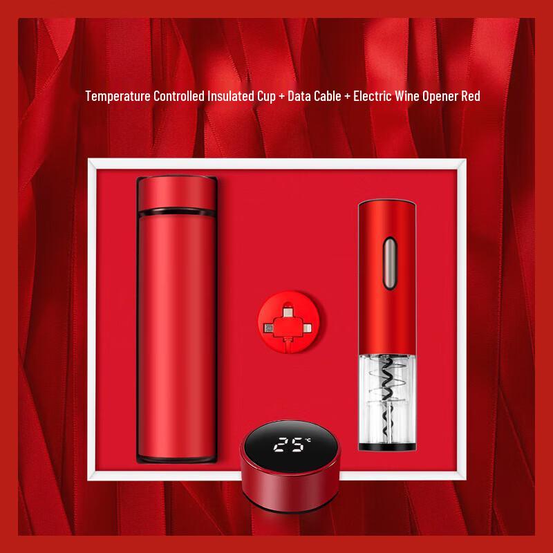 SX Smart Thermos Gift Set