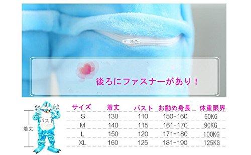 Dorawithme Monkey Kigurumi Pajamas, Loungewear, Animal Cosplay Costume, Party Outfit, Unisex (Size L (171cm-180cm))