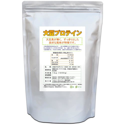 Healthy Company Soy Protein 1kg, 100% Soy Protein, Made In Japan