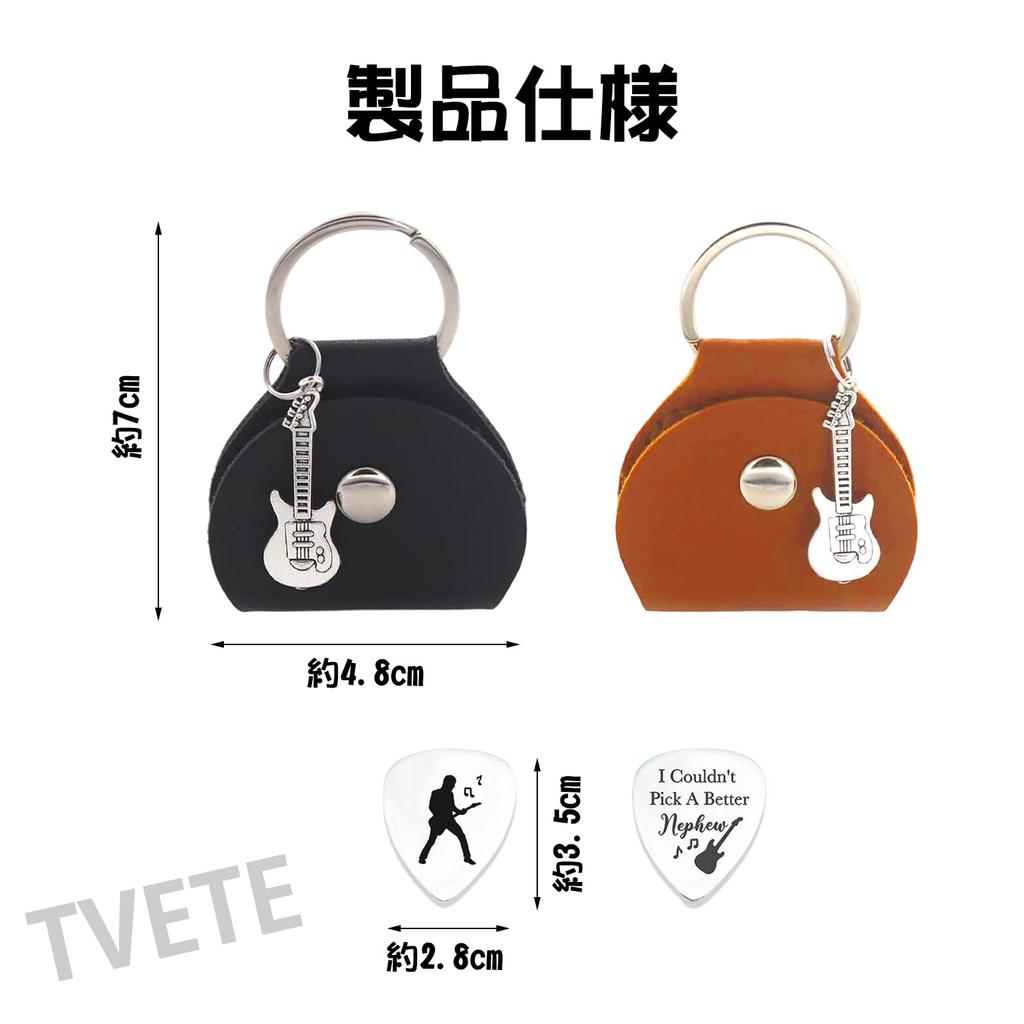 Guitar Pick Guitar Pick Guitar Holder Case with Guitar Accessory Tool Storage Stringed Instrument for Stringed Instrument Dial Case, Container,