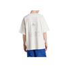 Adidas Logo Round Neck Drop Shoulder Loose T-Shirt Men Tops Cloud-White JN4844