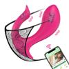 Bluetooth Dildo Wibrator Dla Kobiet Bezprzewodowa Aplikacja Zdalne Sterowanie Wibrator Nosić Wibrujące Majtki Zabawka Dla Pary Seks Zabawki Sklep
