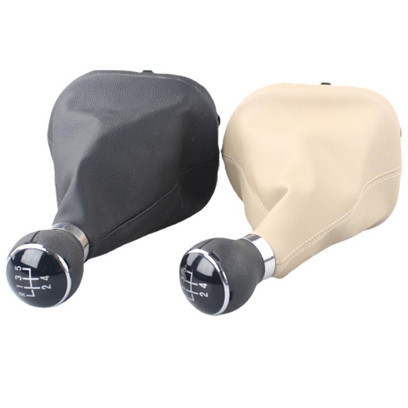 Volkswagen Touran/Caddy/New Lavida Gear Shift Knob & Dust Cover