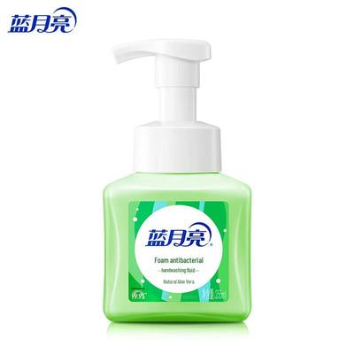 Blue Moon Natürliche Aloe Schaum Handseife