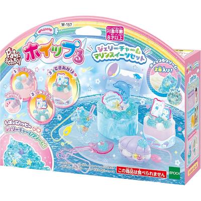 Whipple EPOCH Jelly Charm Marine Sweets Set Toy for Ages 8 and Up Decoration Making Toy