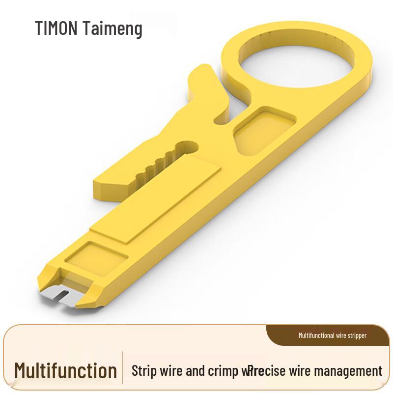 Инструменты для сетевого монтажа TIMON