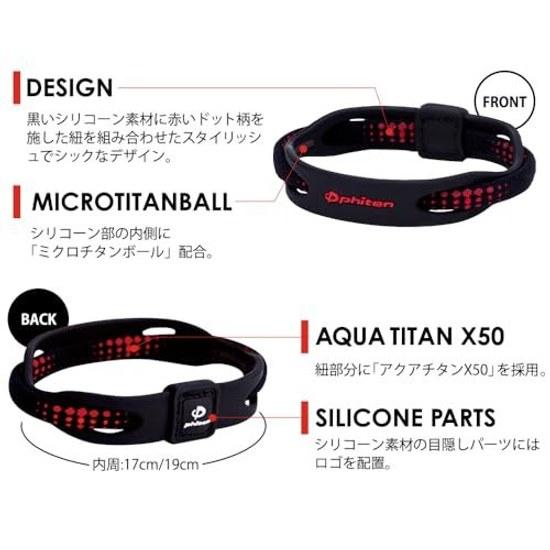 Phiten Bracelet X50 Silicone Hybrid 17cm Aqua Titanium Mens Womens Sports Black