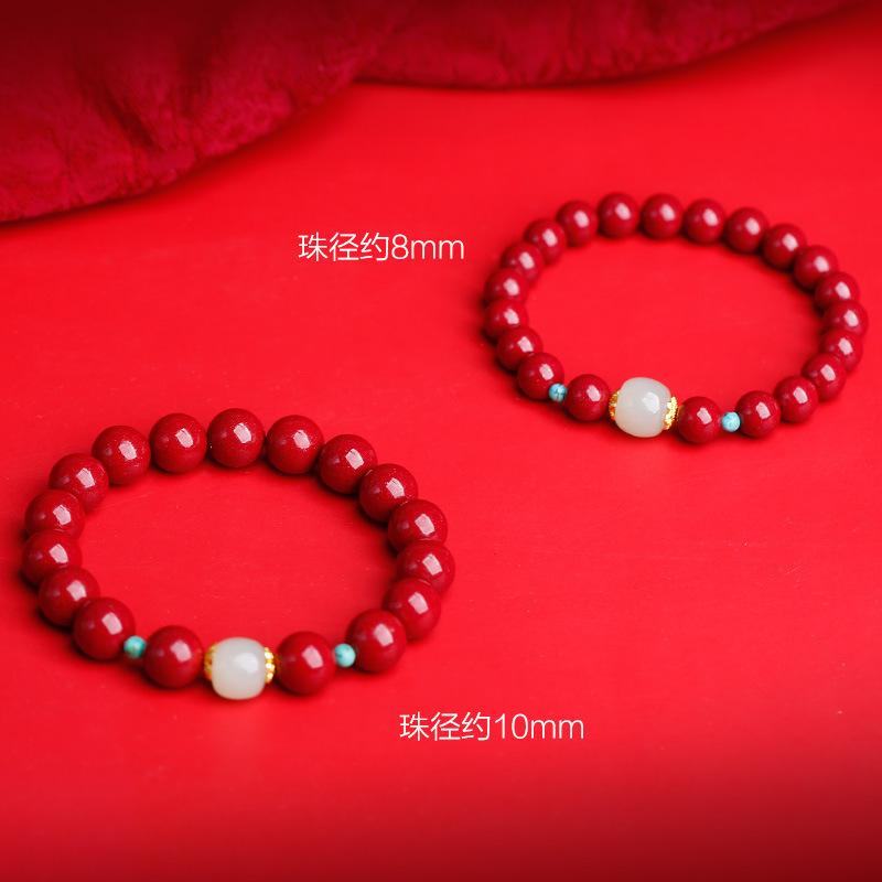 Women's Natural Cinnabar Bracelet Made of High-content Raw Ore of Hetian Jade, Featuring Red Imperial and Purple Gold Cinnabar