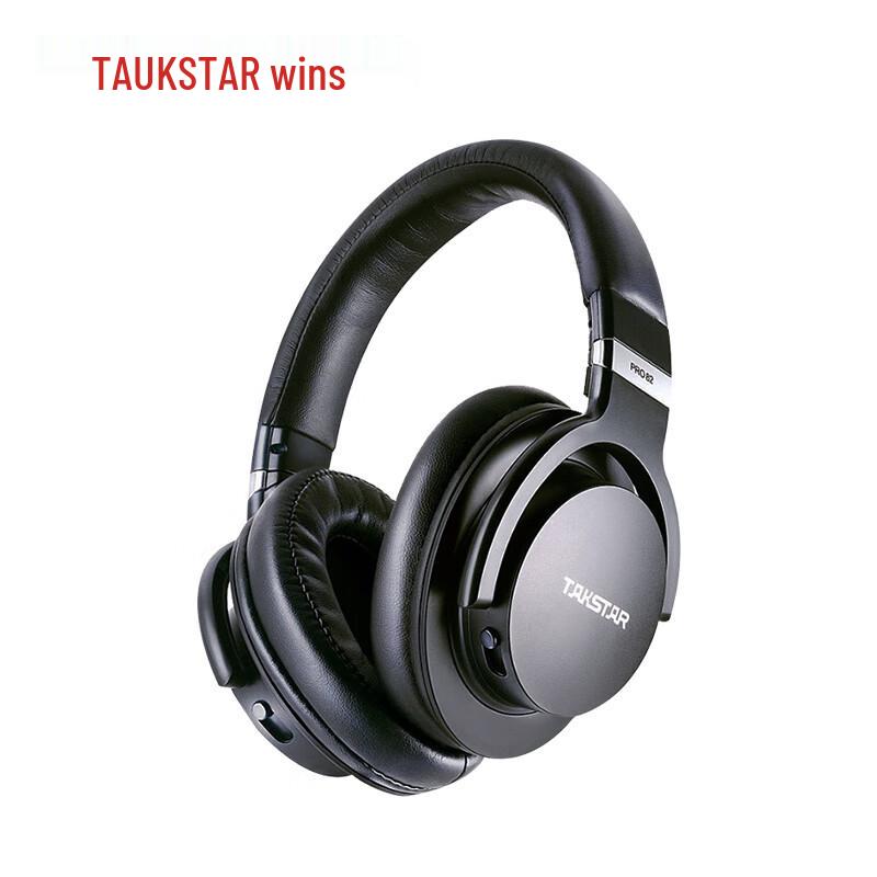 TAKSTAR PRO 82 Uzavřená drátová monitorovací sluchátka