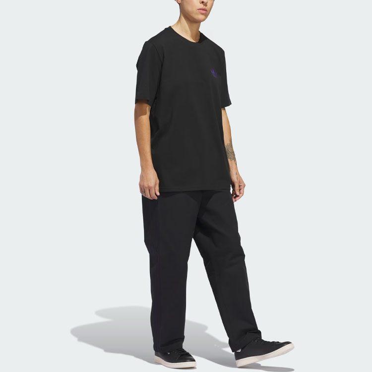 Adidas 4.0 Stretch Logo Short Sleeve Tee IS2662