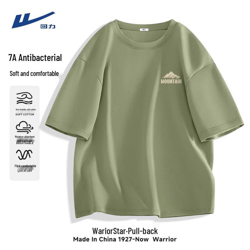 Warrior Men s 7A Antibacterial Loose Fit T-shirt 3XL